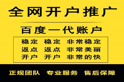 抖音信息流代理案例：揭秘短视频营销的成功秘诀