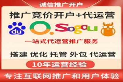 某品牌的信息流广告优化全流程解析